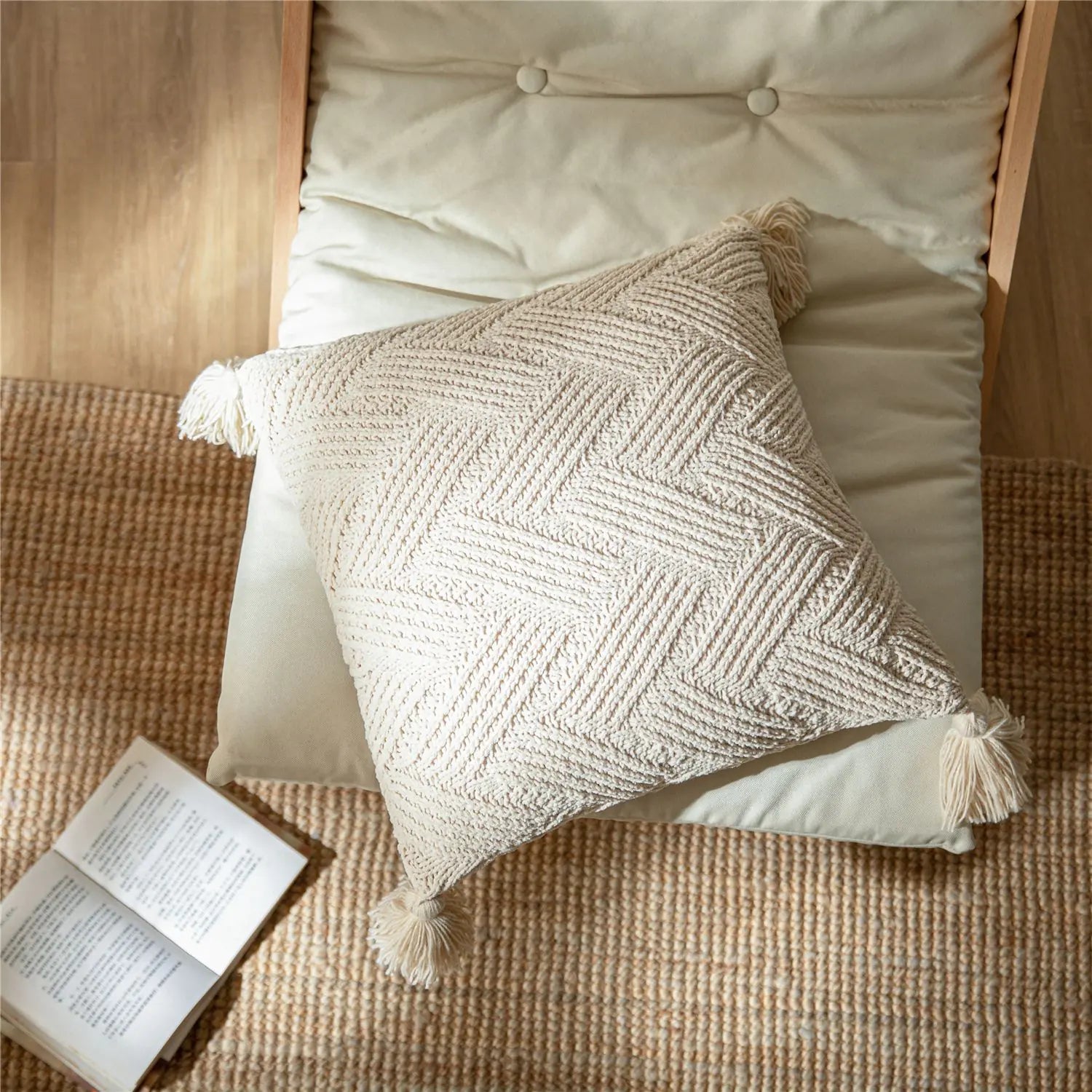 Woven Pattern Decorative Pillow Cushion